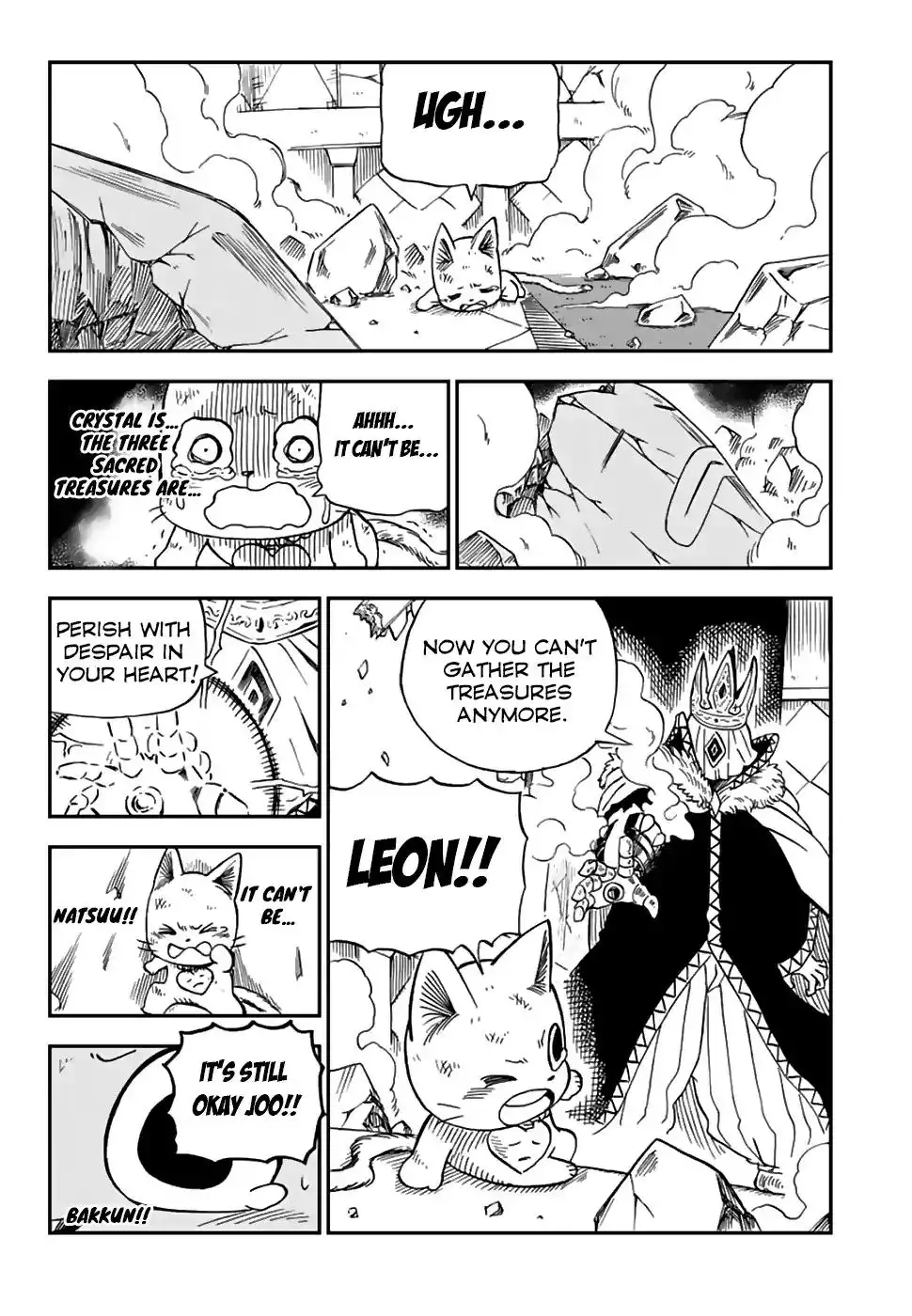 Fairy Tail: Happy's Great Adventure Chapter 48 15